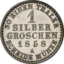 1 серебряный грош 1858 A  