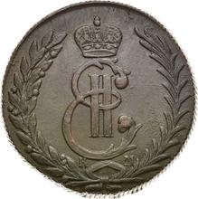 5 kopeks 1778 КМ   "Moneda siberiana"