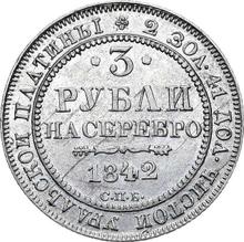 3 rublos 1842 СПБ  
