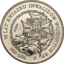 20000 złotych 1994 MW  ANR "75 lat Związku Inwalidów Wojennych RP" (PRÓBA)