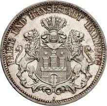 5 марок 1898 J   "Гамбург"