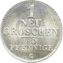 1 новый грош 1842  G 