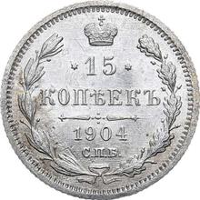 15 Kopeken 1904 СПБ АР 