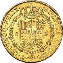 8 escudo 1807 Mo TH 