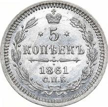 5 Kopeks 1861 СПБ ФБ  "750 silver"