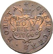 Polushka (1/4 kopek) 1764    "Moneda siberiana"