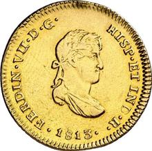 2 escudo 1813  JP 