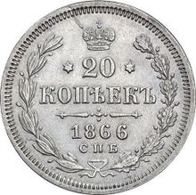 20 Kopeks 1866 СПБ НФ 