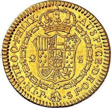 2 escudo 1790 P SF 