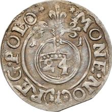 Полторак 1621 (1611)    "Быдгощский монетный двор"