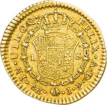 1 escudo 1821  JP 