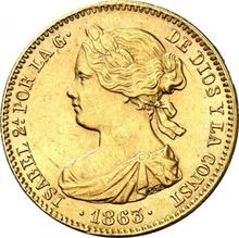 100 réales 1863   