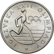 20 złotych 1980 MW   "XXII Letnie Igrzyska Olimpijskie - Moskwa 1980"