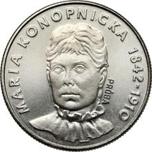 20 złotych 1977 MW   "Maria Konopnicka" (PRÓBA)