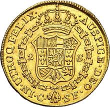 2 escudo 1811 C SF 