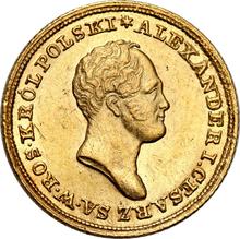 25 złotych 1825  IB  "Małą głową"