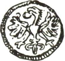 1 denario 1599 CWF  