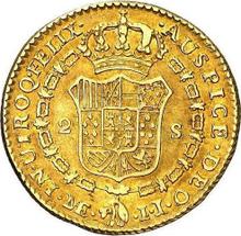 2 escudo 1794  IJ 