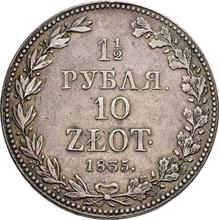1-1/2 rubla - 10 złotych 1835 MW  