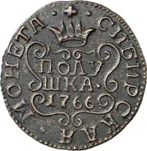 Polushka (1/4 Kopek) 1766    "Siberian Coin"
