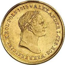 50 złotych 1827  FH 