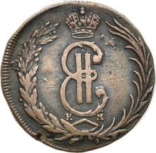 2 копейки 1771 КМ   "Сибирская монета"