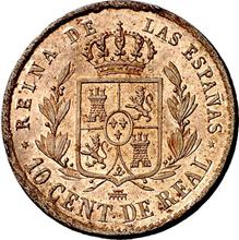 10 centimos de real 1858   
