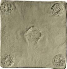 1 rublo 1726 ЕКАТЕРIНЬБУРХЬ   "Placa cuadrada" (Prueba)