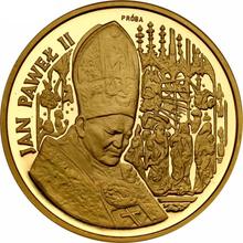 200000 злотых 1991 MW  ET "Иоанн Павел II" (Пробные)