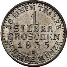 1 серебряный грош 1835 A  