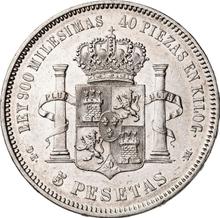 5 peset 1875  DEM 