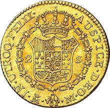 2 escudos 1794 M M 