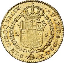 2 escudos 1808 S CN 