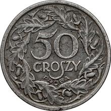 50 Groszy 1938   WJ (Pattern)