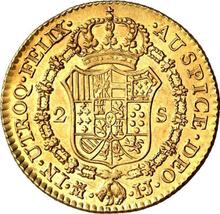 2 escudo 1812 M IJ 