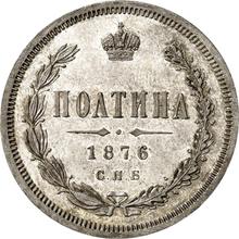 Poltina (1/2 Rubel) 1876 СПБ HI 
