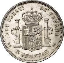 5 peset 1882  MSM 