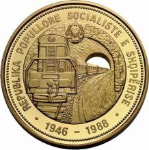 7500 Lekë 1988    "Railroad"