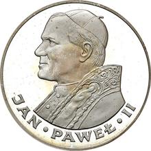 100 Zlotych 1985 CHI   "Papst Johannes Paul II"