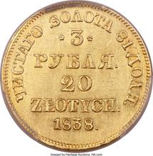 3 rublos - 20 eslotis 1838 MW  