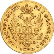 50 złotych 1822  IB  "Małą głową"
