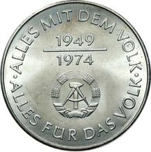 10 marcos 1974 A   "25 aniversario de la RDA"