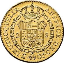 2 escudo 1818 M GJ 