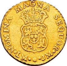 2 escudo 1757 LM JM 
