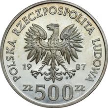 500 злотых 1987 MW   "Казимир III Великий" (Пробные)
