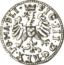 1 Grosz 1008 (1608)    "Lithuania"