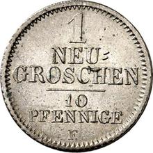 Neu Groschen 1849  F 