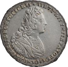Połtina (1/2 rubla) 1728    "Typ moskiewski"