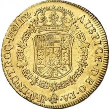8 escudo 1771 NR VJ 