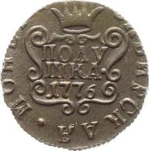 Polushka (1/4 kopek) 1776 КМ   "Moneda siberiana"